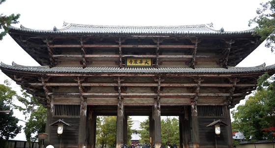 東大寺 大仏殿 ご朱印 お寺編 御朱印めぐり ご朱印note 御朱印帳 御朱印帳専門 Hollyhock