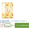amazon_prim...