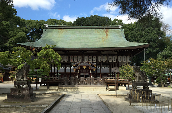 京都】今宮神社の御朱印｜神社編｜御朱印めぐり｜ご朱印NOTE / 御朱印